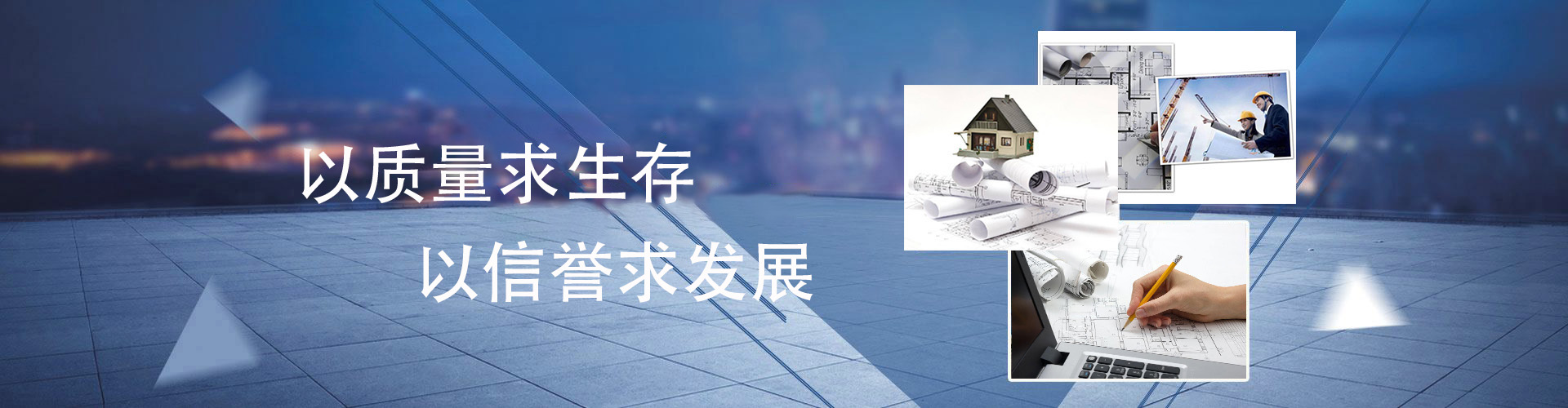 谈球吧登录